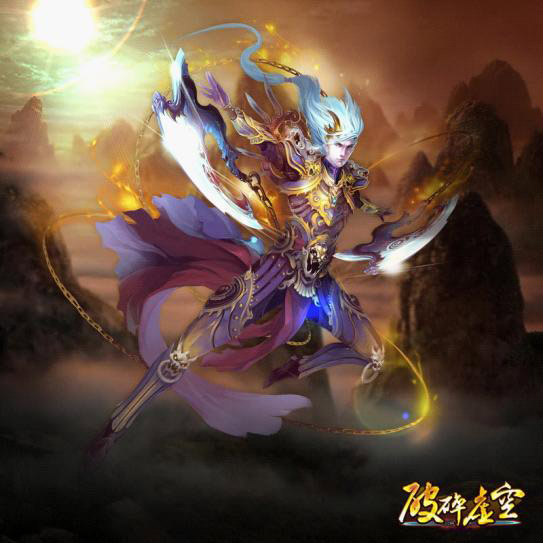 《破碎虚空》青城