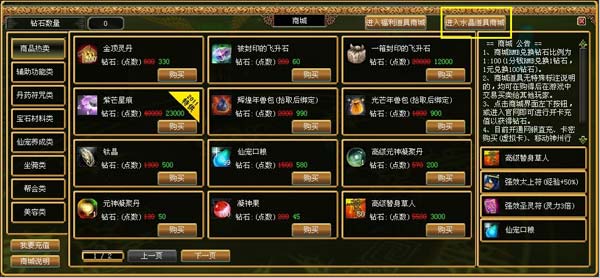 34_20110921140904_luiqy.jpg