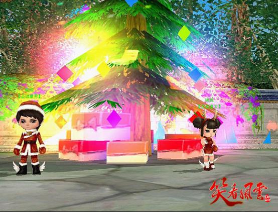 《笑看风云》游戏截图