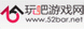 玩吧游戏网