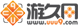 游久
