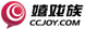 嬉戏族