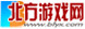 北方游戏网