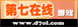 D7游戏