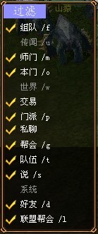\