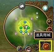 右上角地图