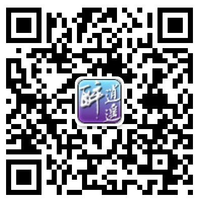 秒杀活动