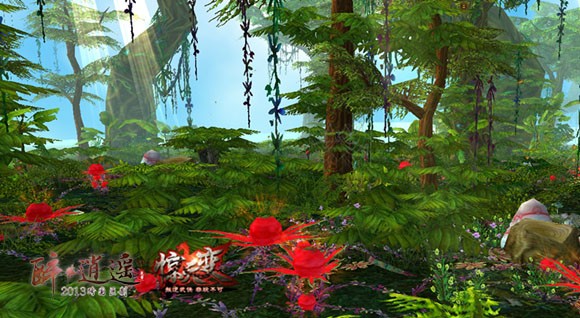 醉逍遥无雾霾