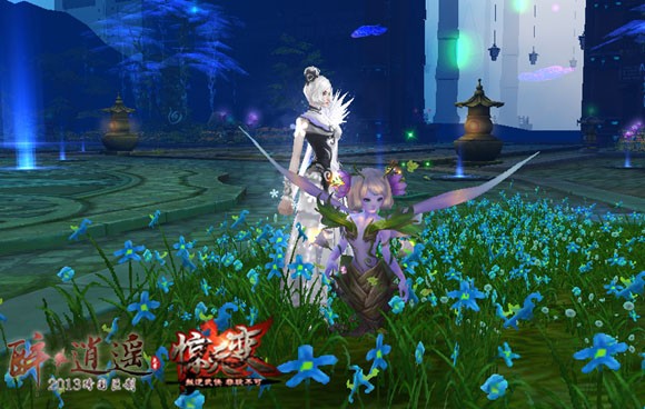 小魔灵
