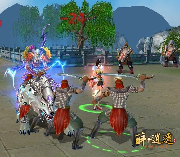冲级