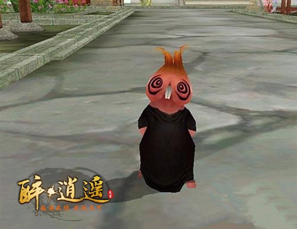 \