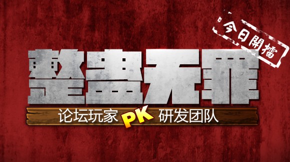 醉逍遥大佬