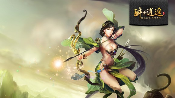 《醉逍遥》新服活动火爆 玩家组团直指武神