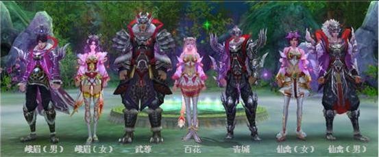 时装系统 系统介绍《醉逍遥【万象更新】经典再升级等你来战!