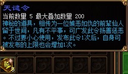 醉逍遥