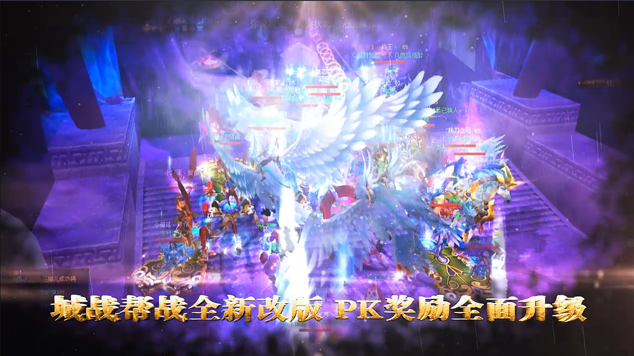 醉逍遥
