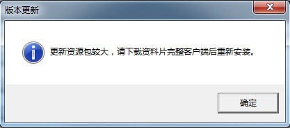 醉逍遥