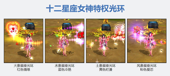 醉逍遥