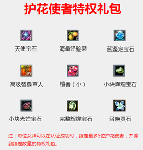 醉逍遥