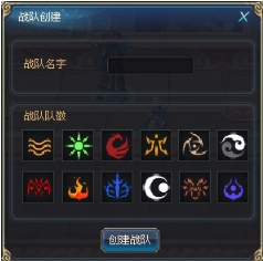 3V3竞技
